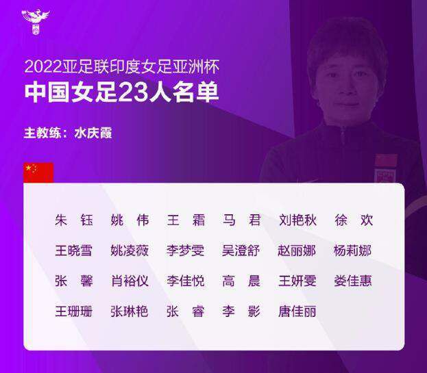 TA表示，除了收购曼联的13亿美元外，拉特克利夫还将投入3亿美元用于老特拉福德的重建。